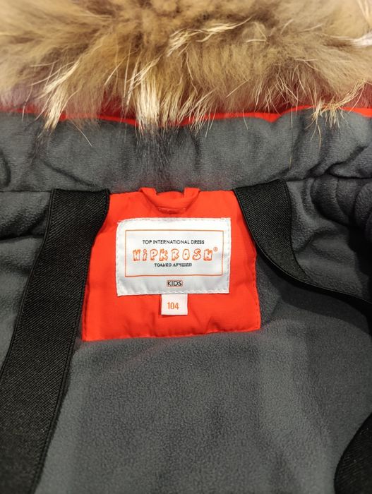 Продам комбинезон
