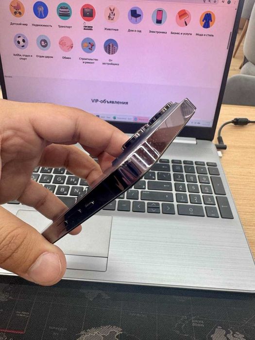 Iphone 14 pro purple