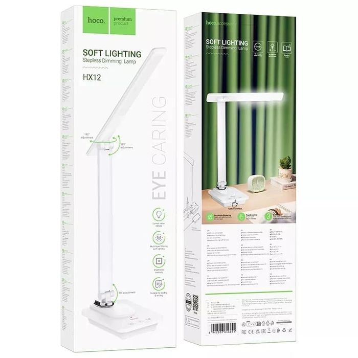 Настольная лампа Hoco HX12 складная 3 уровня яркости