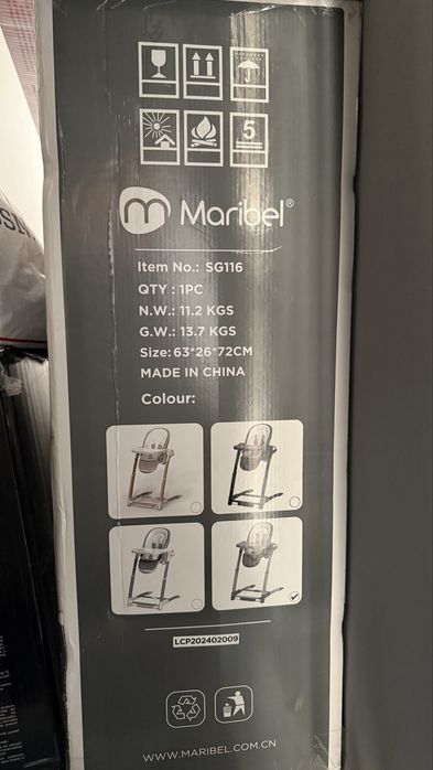 Стульчик для кормления