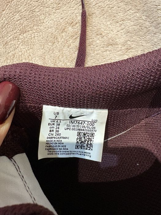 спортни обувки Nike
