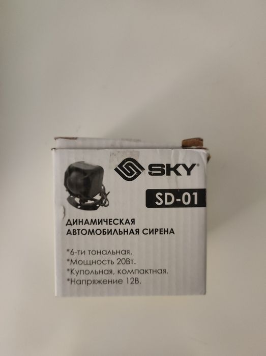 Продам продам продам