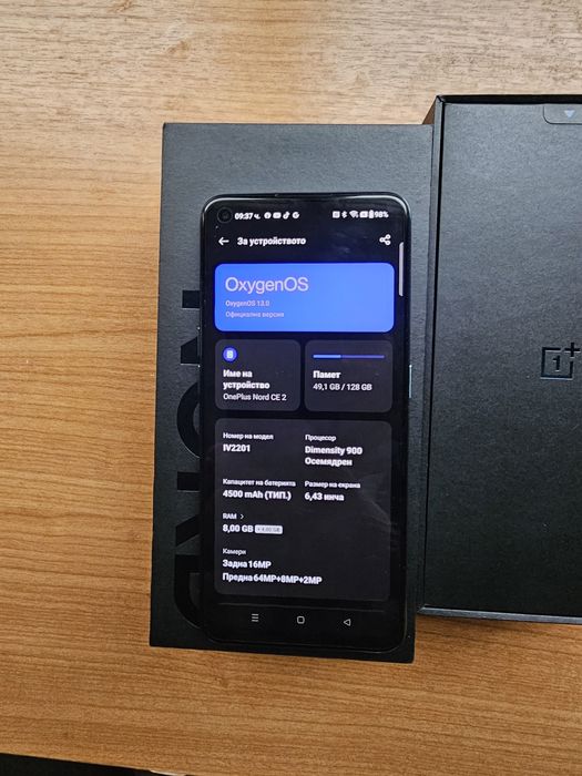 Oneplus nord ce 2  8/128 gb