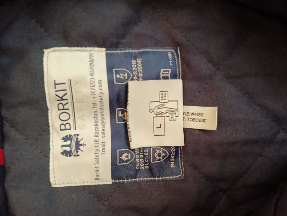 Продам зимний комбез