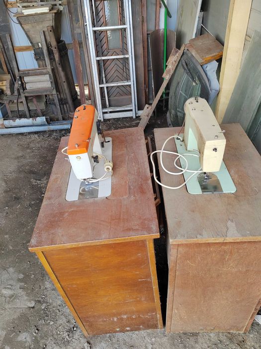 Mașina de cusut Veronica