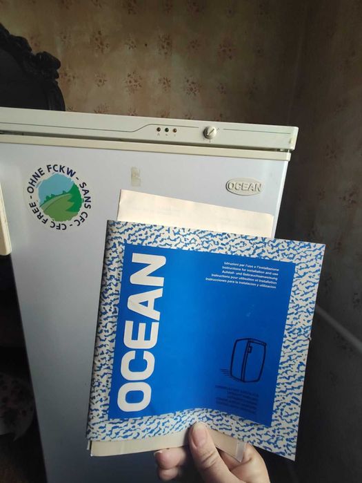 Вертикален фризер Океан