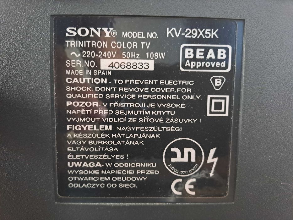 Televizor premium CRT Sony Trinitron KV-29X5K (Sasiu FE-1) , Ideal Gaming Retro / RGB SCART & Pasionati VHS, stare impecabil+telecomanda originala