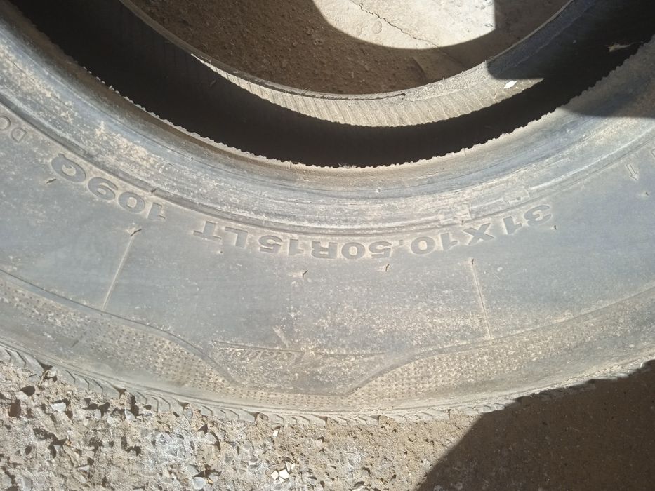 Шина 15 Тойота сурф