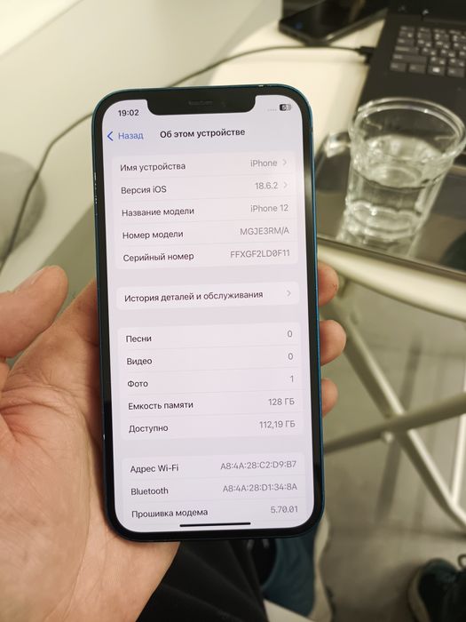 Айфон 12 память 128 орг экран фейс рабочи