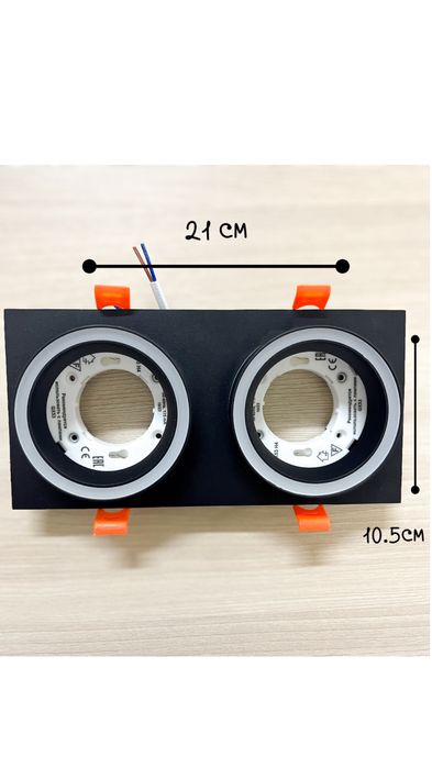 Двойные софиты GX53