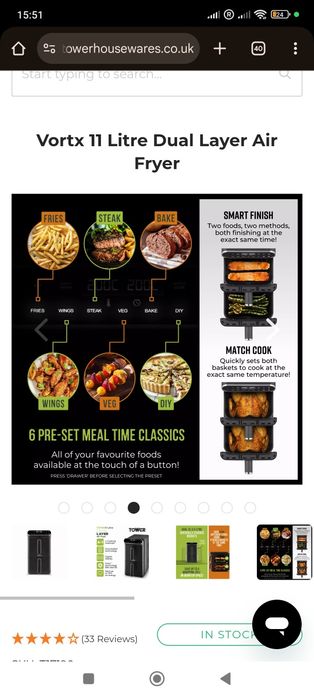 Нов! Двоен еър фрайър - слим дизайн