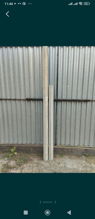 Продам провилы алюминиевые