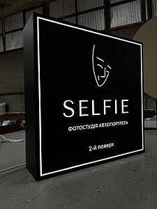 Наружная Реклама Ташкент