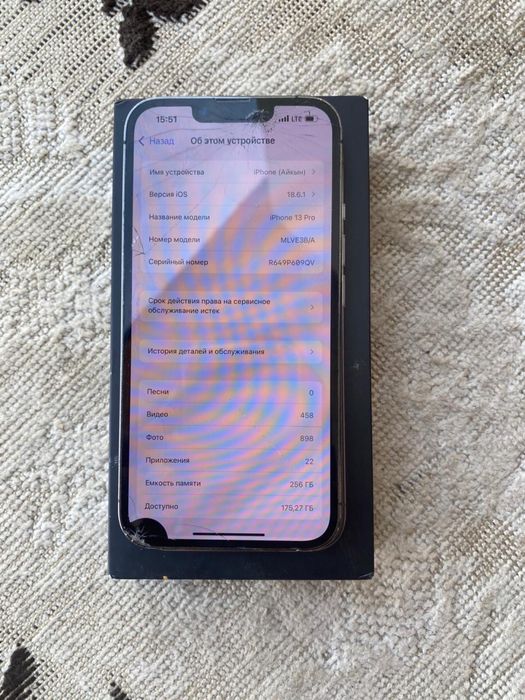 Iphone 13 Pro 256gb