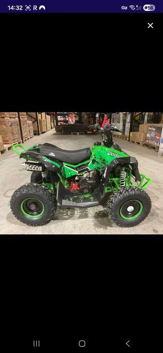 ATV copii - 49cc - Nou, Sigilat