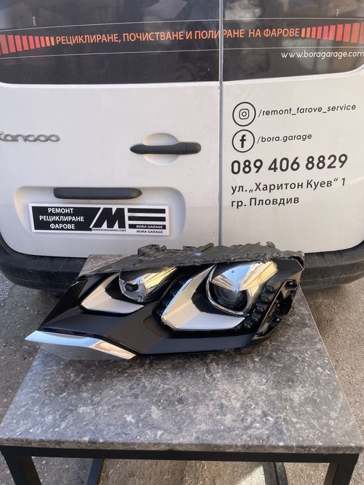 Bmw mercedes audi porsche vw Ремонт рециклиране фар