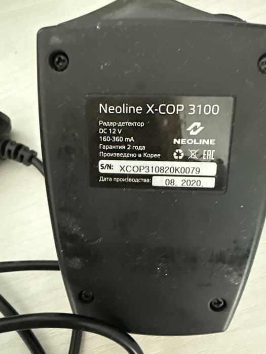 Радардетектор Neoline 3100