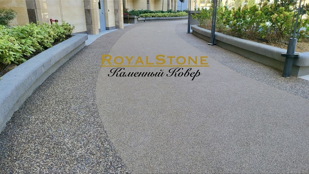 Каменный ковер | Тош гилам