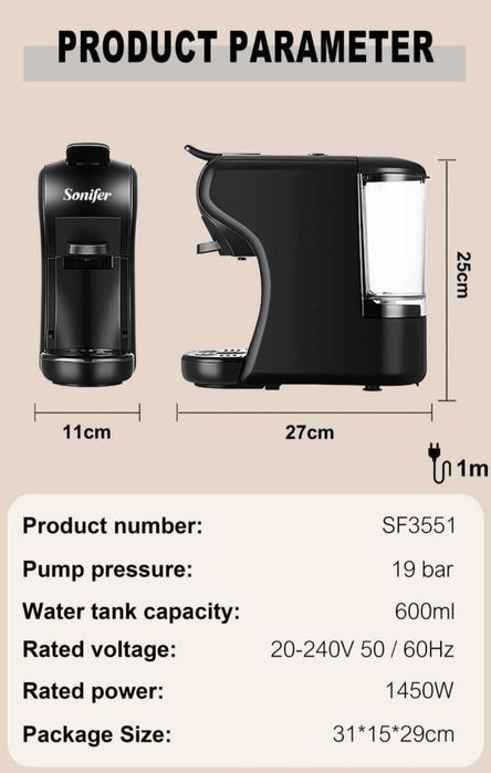 Кофемашина 3в1 Nespresso Dolge Gusto Coffe powder Sonifer SF 3551