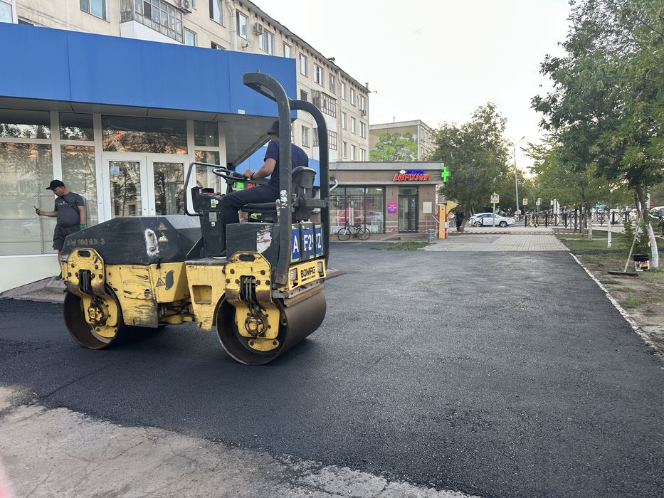 Асфальт от производителя