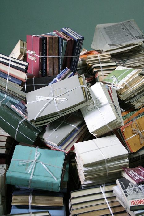 Приём макулатуры !