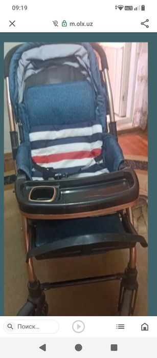 Детская коляска ''Gold Baby''