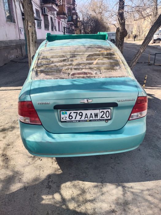 Продам цена на 3 дня