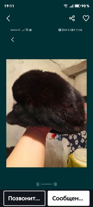 Срочно норковые шапки.