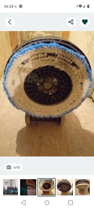 Професионално почистване