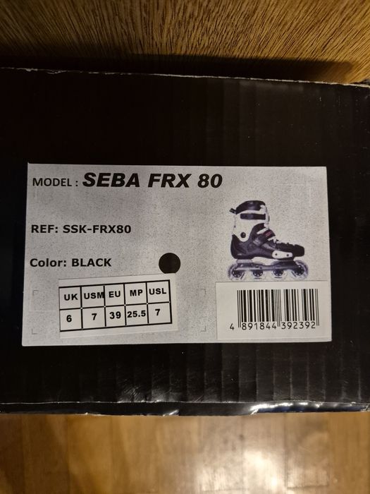 Ролери висок клас SEBA