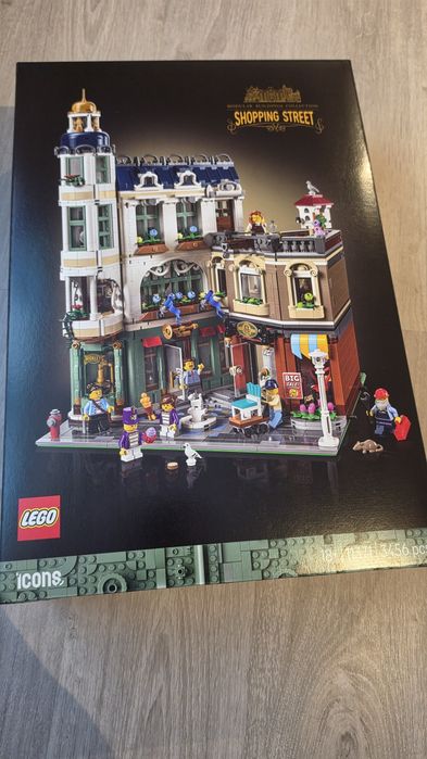 Продавам LEGO Creator 11371