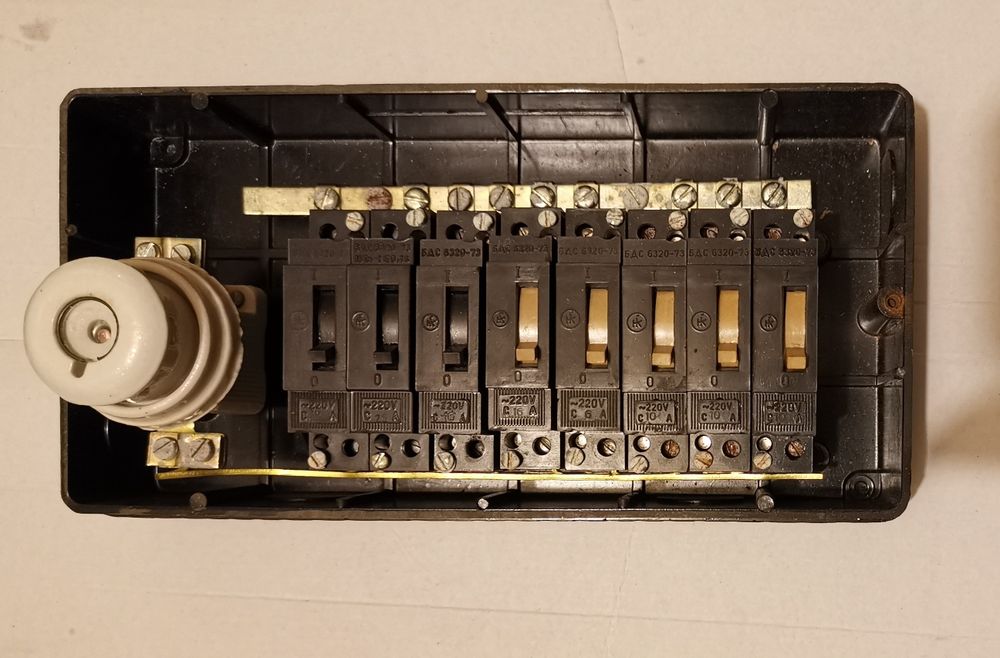 Апартаментно табло - 100 лв