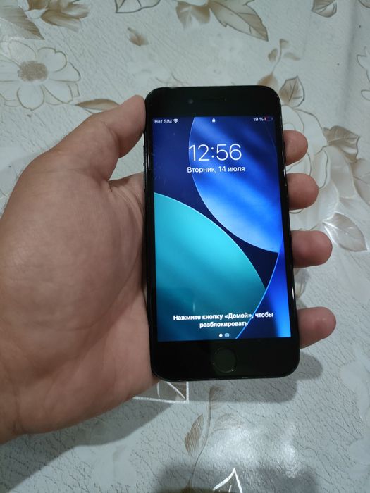 Iphone 7 128gb.