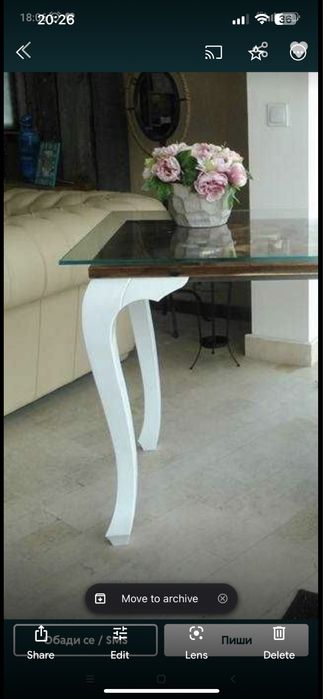 Поръчкови чисто нови крака за трапезна маса