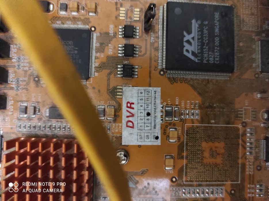 Видео рекордер 16 канален