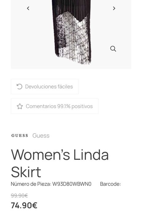 Дълга Пола Guess