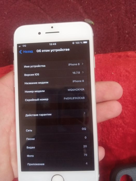 Iphone 8  xolatlari  ideal
