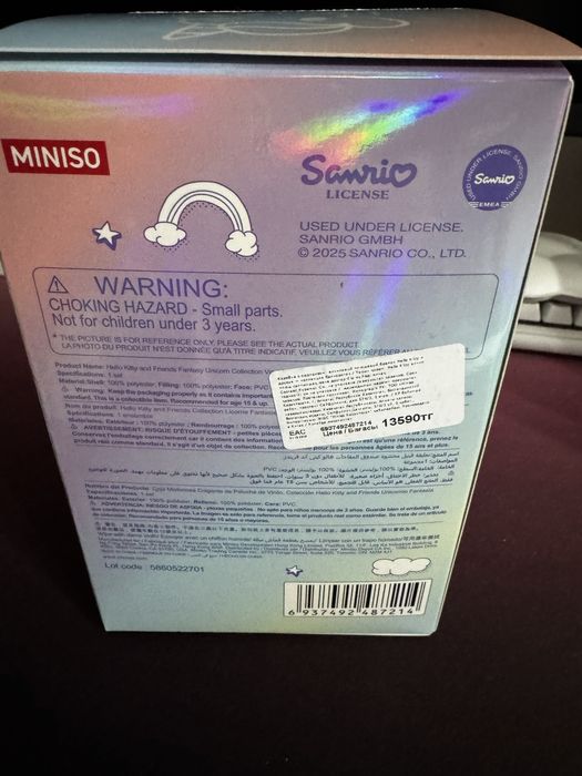 Куроми, игрушка-подвеска из Минисо