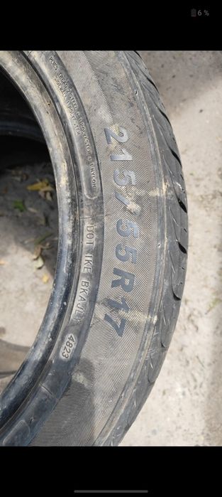 Шины 215/55/17 продам