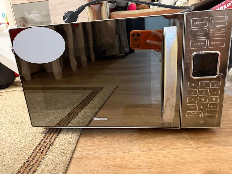 Микроволновая печь Elenberg