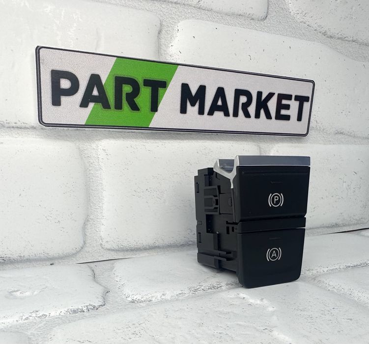 Бутон ръчна спирачка AUDI A6 A7 C8 4K0927225