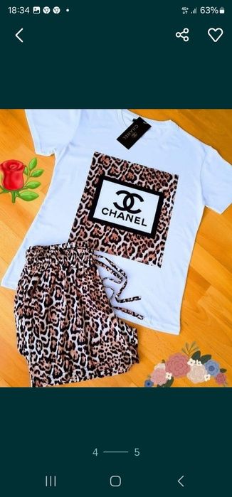 Compleu animal print/diverse marimi/pantaloni scurți și tricou