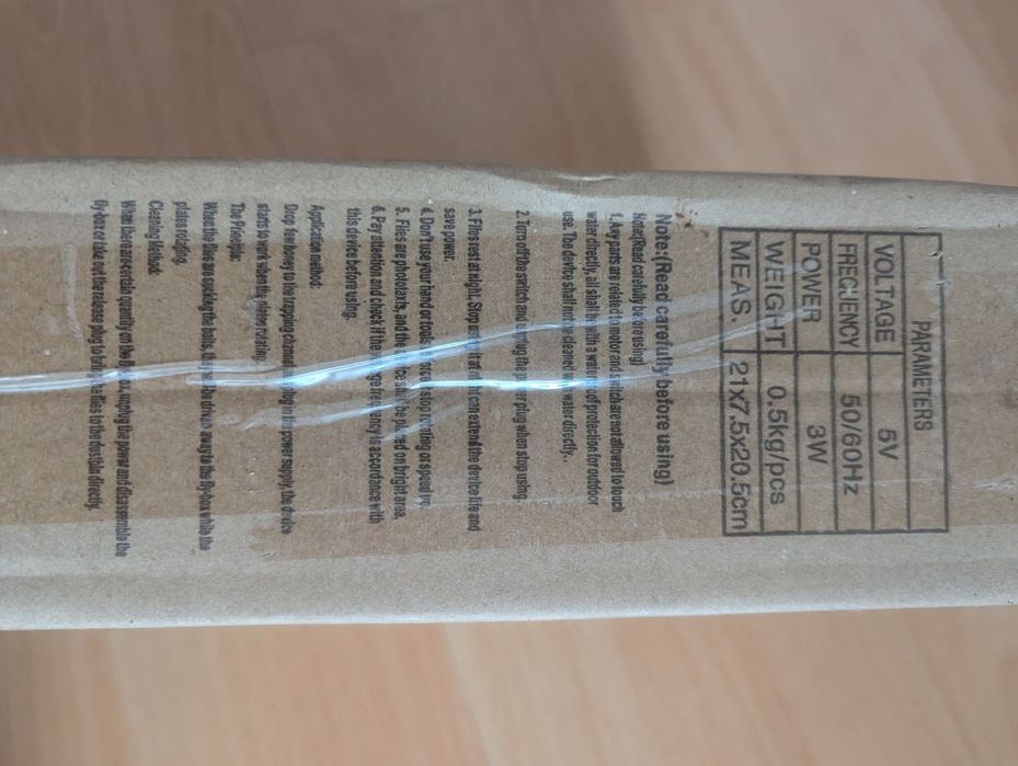 Capcană pentru muște