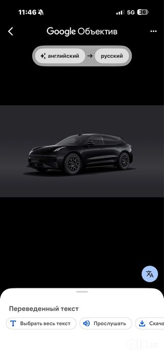BYD Chazor Rent Car Tashkent | Yangi model | ideal xolat |