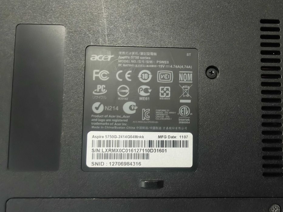 Acer Aspire 5750 (Надграден)