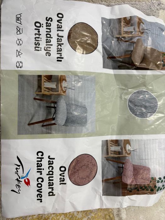 Чехлы на стулья 12 шт новые