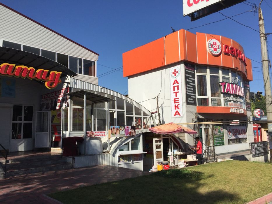 Сдается помещение в аренду 42 м кв