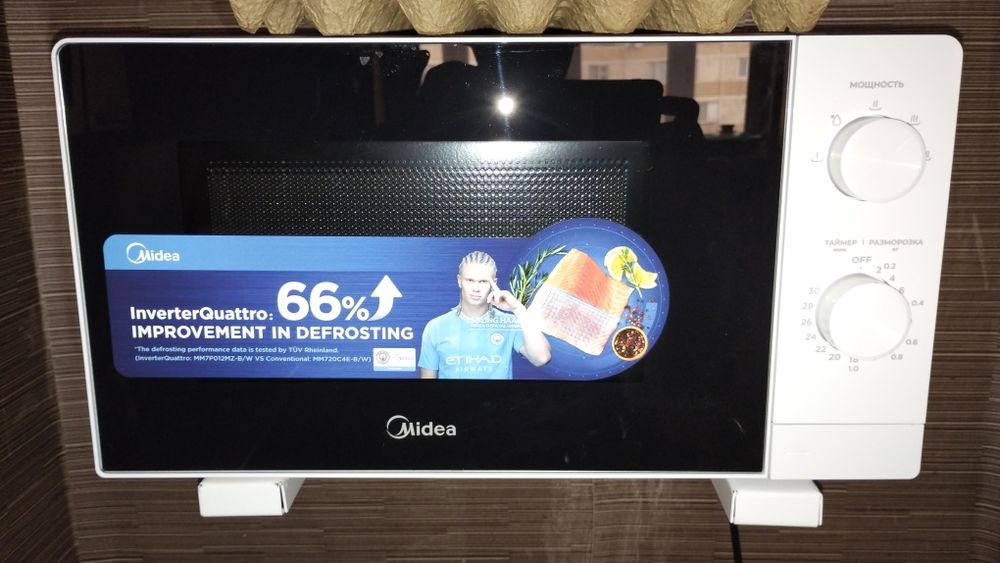 Микроволновая печь Midea
