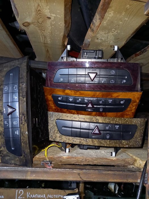 Блок кнопок на Мерседес W211 из Германии