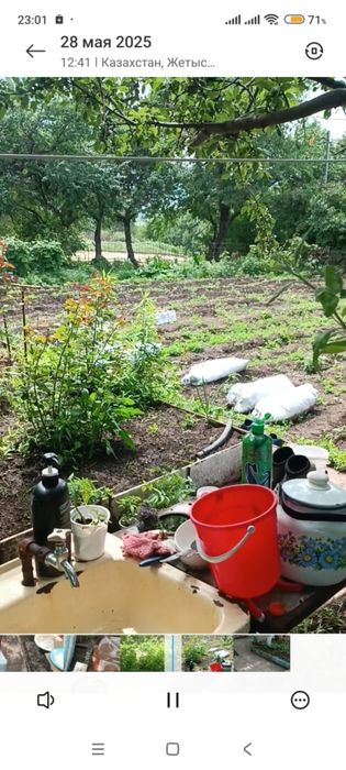 Дача 4ул 1 домик общ Обогатитель